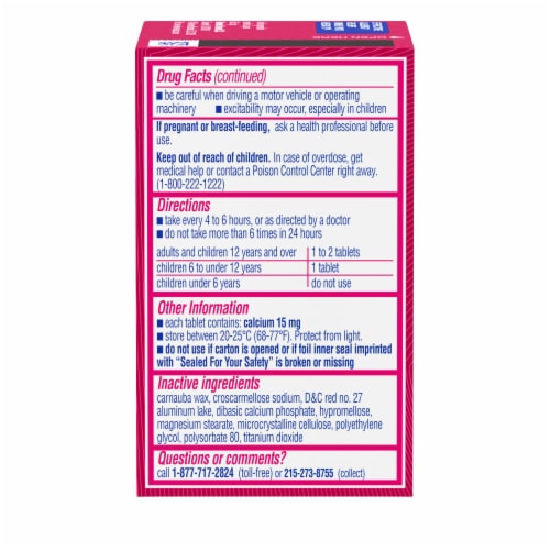 Benadryl Ultratabs Allergy & Cold Relief Tablets Diphenhydramine HCl - 48 ct