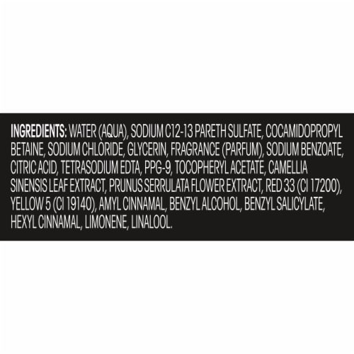 Suave® Wild Cherry Blossom Body Wash - Suave® Wild Cherry Blossom Body Wash